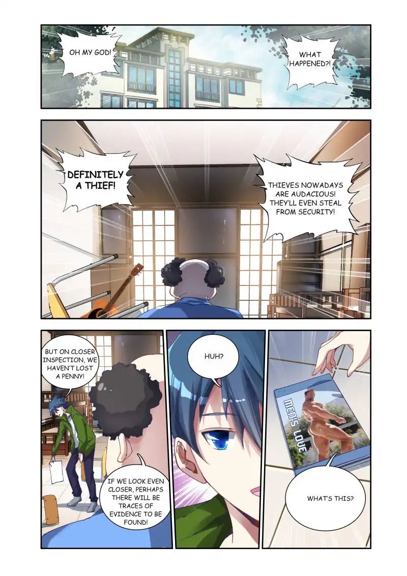 My Cultivator Girlfriend chapter 2 - page 11