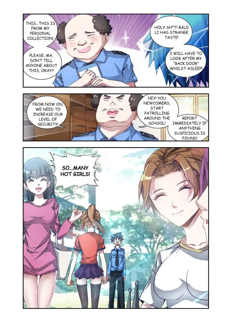 My Cultivator Girlfriend chapter 2 - page 12