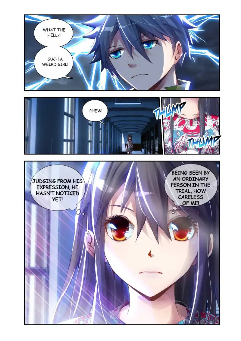 My Cultivator Girlfriend chapter 2 - page 5