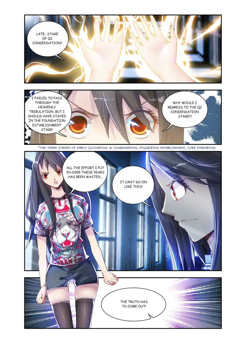 My Cultivator Girlfriend chapter 2 - page 7