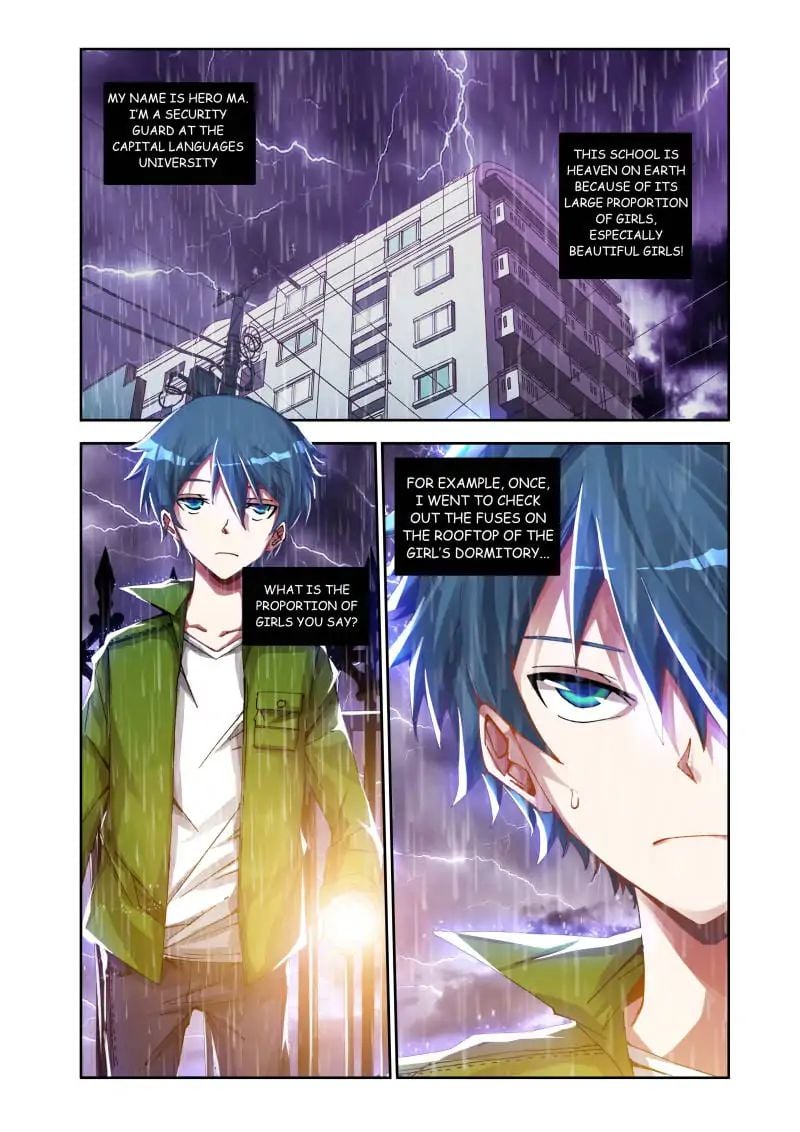 My Cultivator Girlfriend chapter 1 - page 1