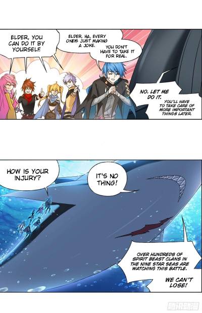 Soul Land ( Douluo Dalu ) Chapter 320 - page 24