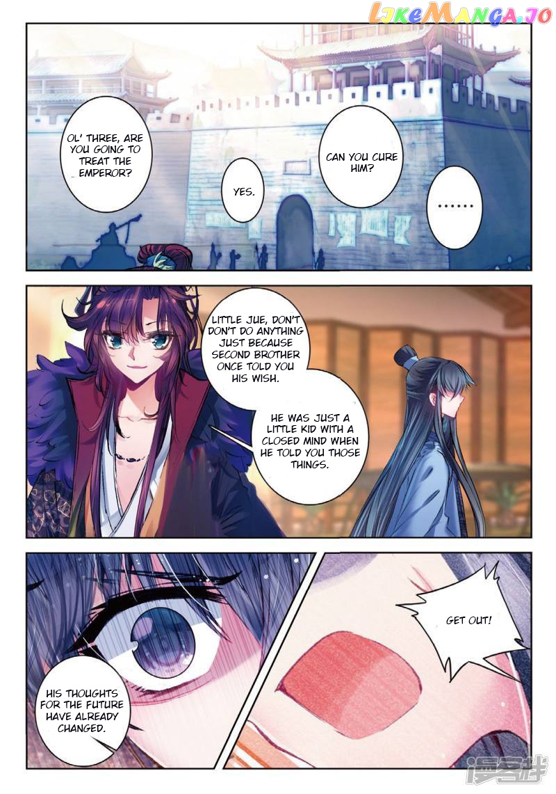 Song in Cloud chapter 40 - page 19