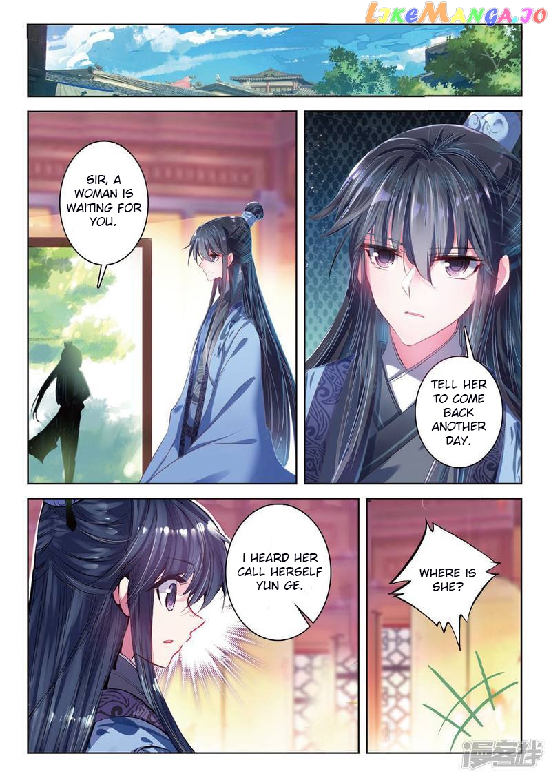 Song in Cloud chapter 40 - page 7