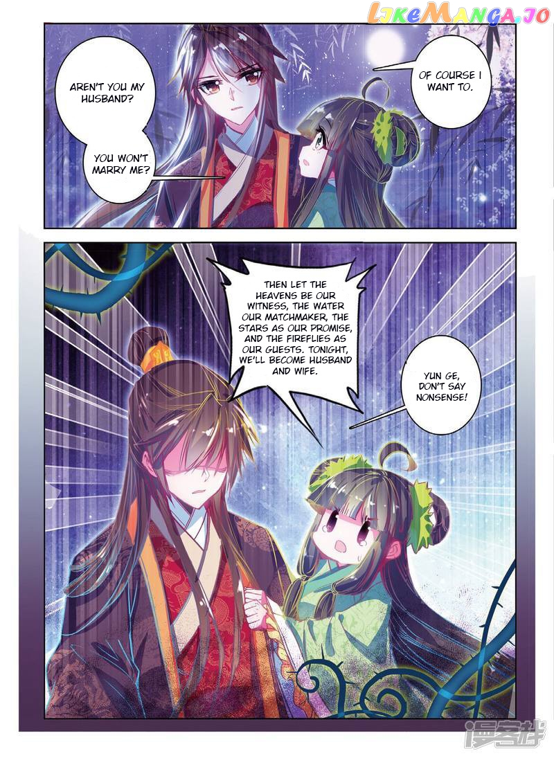 Song in Cloud chapter 41 - page 14