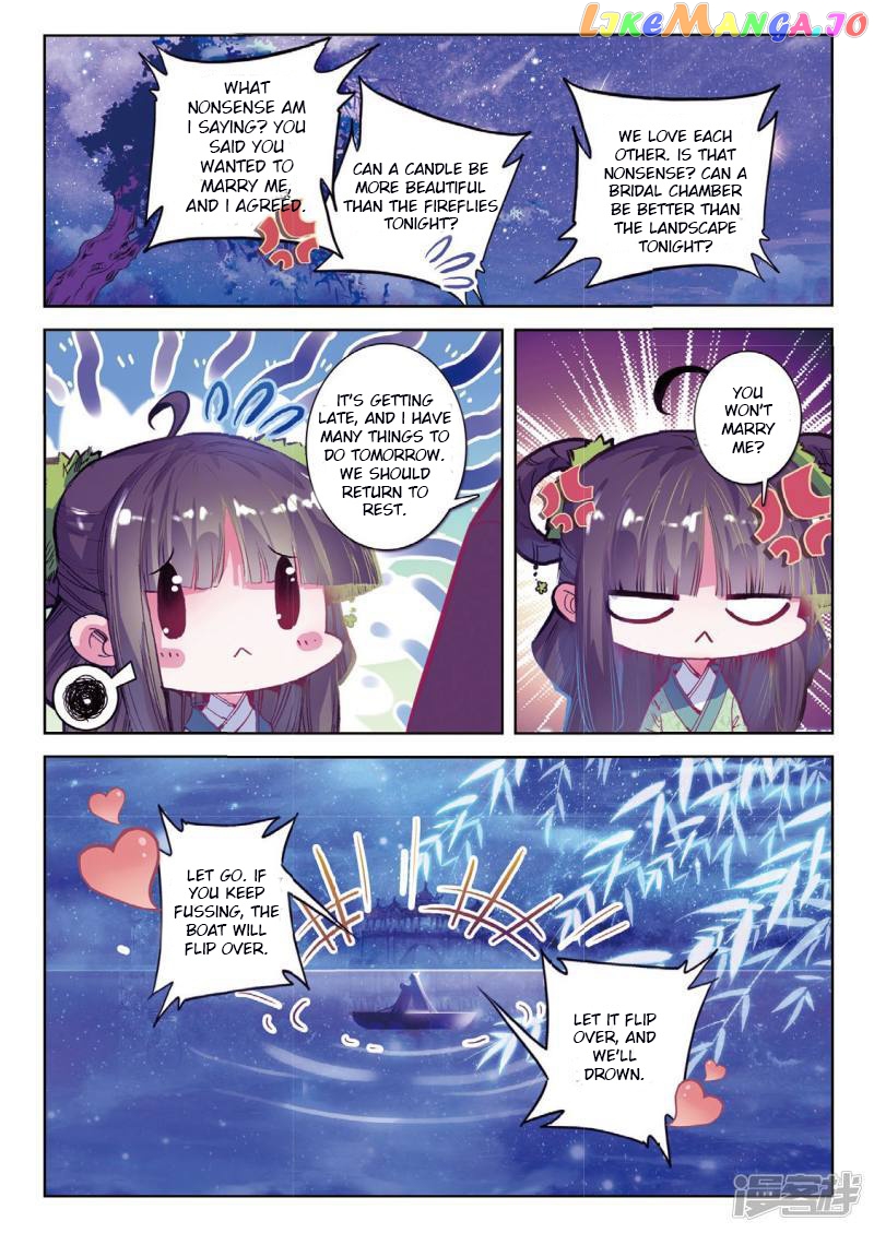 Song in Cloud chapter 41 - page 15