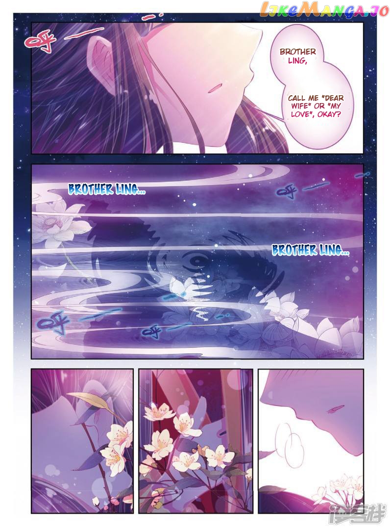 Song in Cloud chapter 41 - page 16