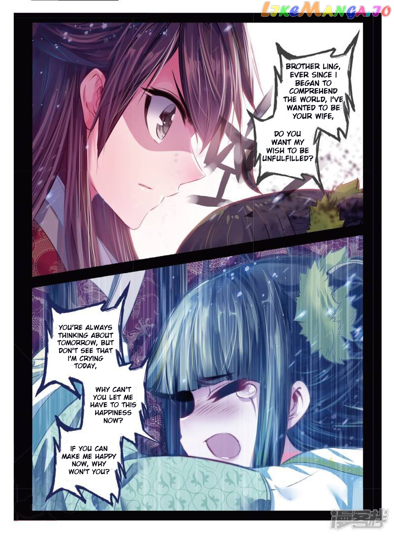 Song in Cloud chapter 41 - page 20