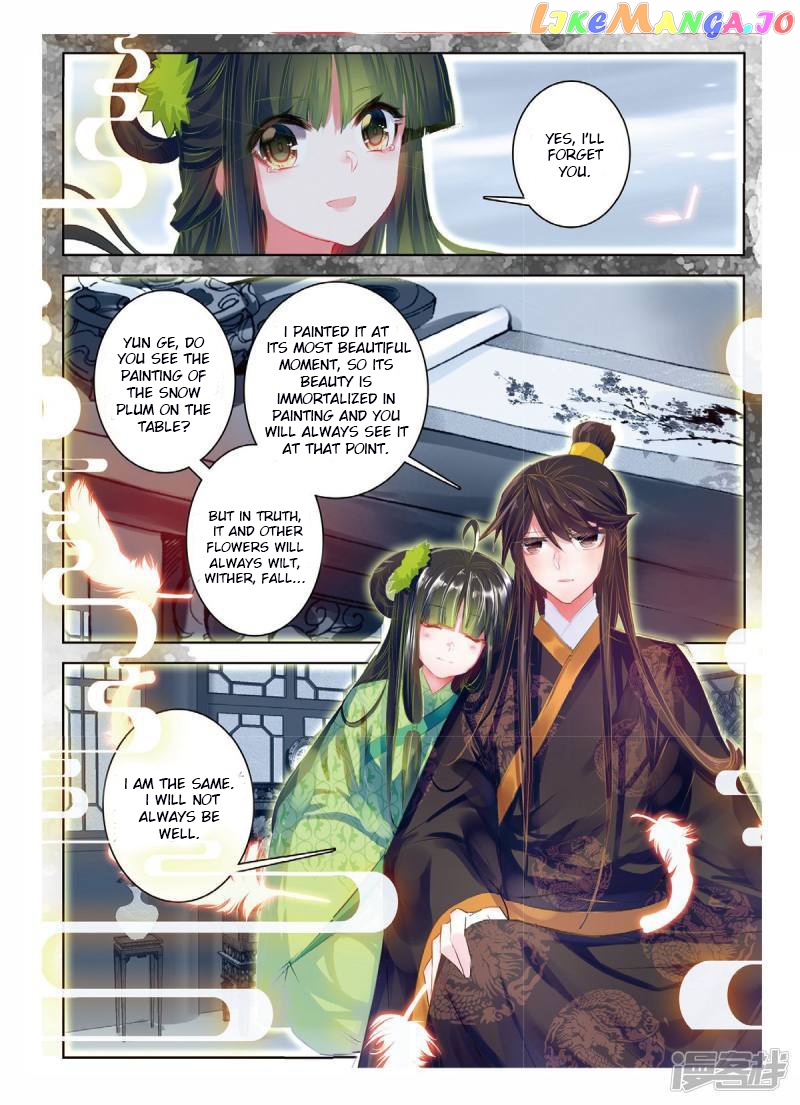 Song in Cloud chapter 42 - page 18