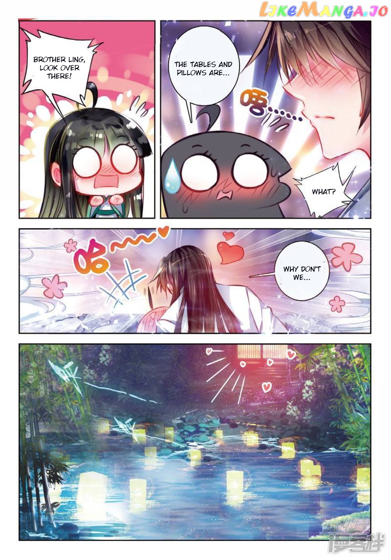 Song in Cloud chapter 42 - page 5