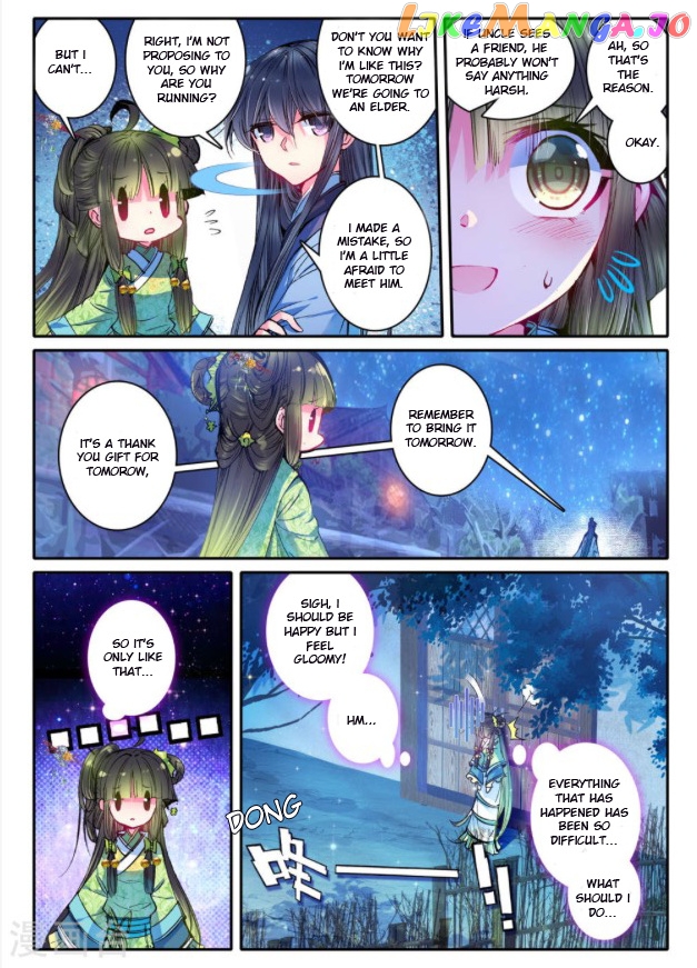 Song in Cloud chapter 21 - page 15