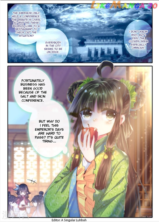 Song in Cloud chapter 21 - page 24