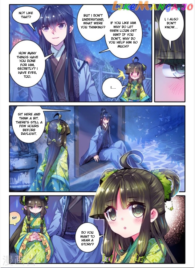 Song in Cloud chapter 21 - page 3