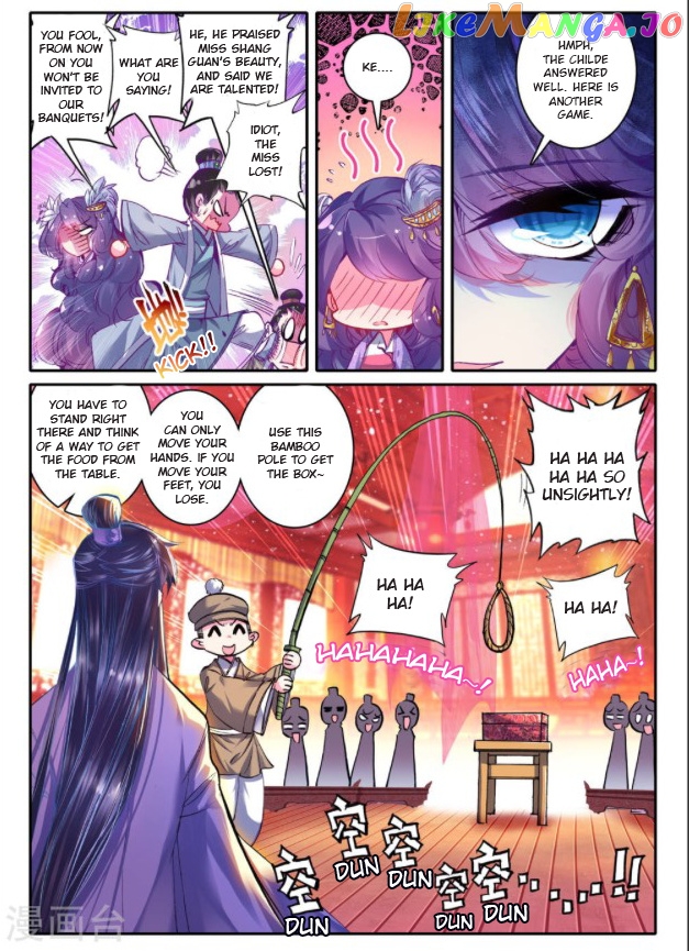 Song in Cloud chapter 22 - page 11