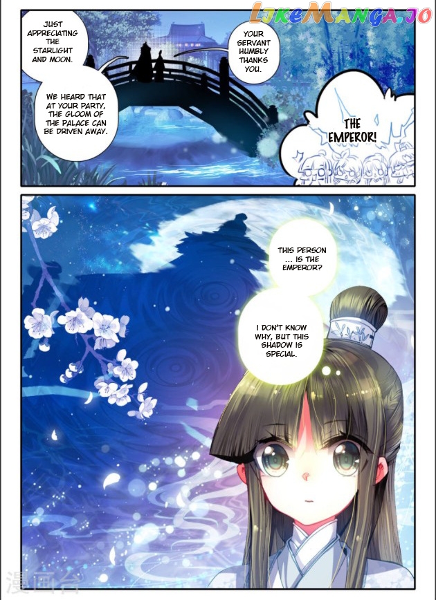 Song in Cloud chapter 22 - page 21