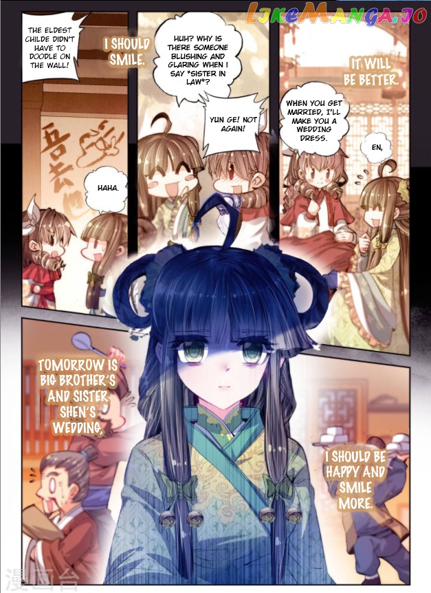 Song in Cloud chapter 24 - page 14