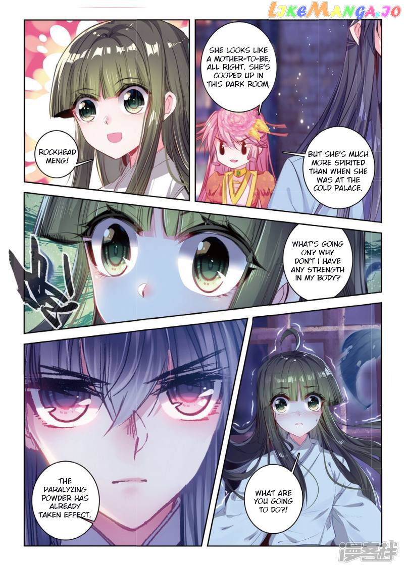 Song in Cloud chapter 46 - page 3