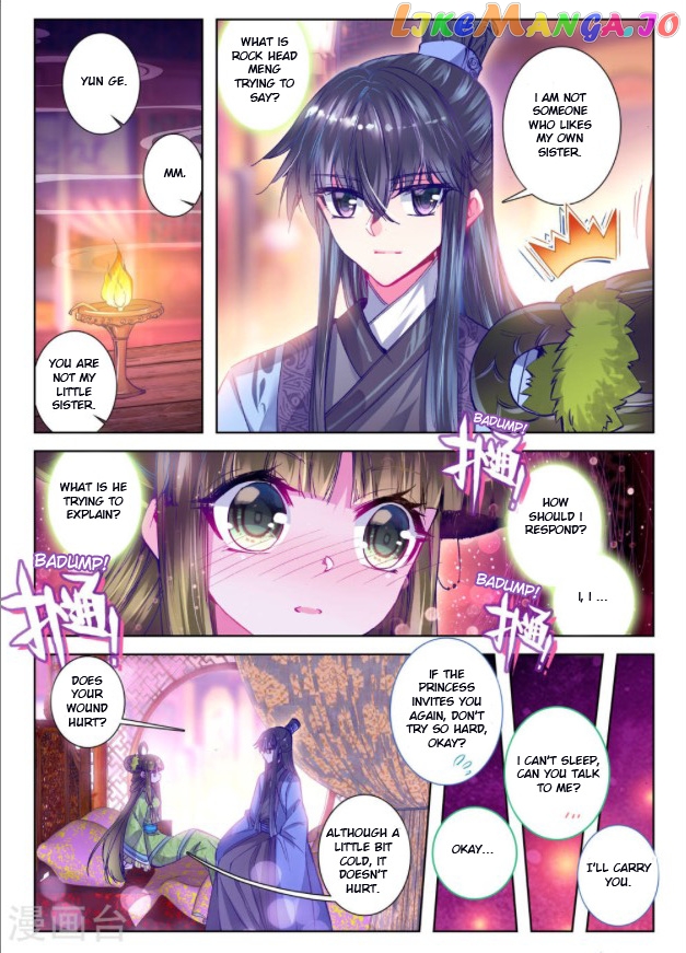 Song in Cloud chapter 25 - page 17