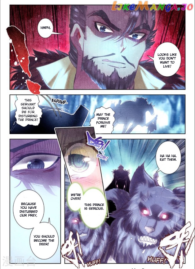 Song in Cloud chapter 25 - page 7