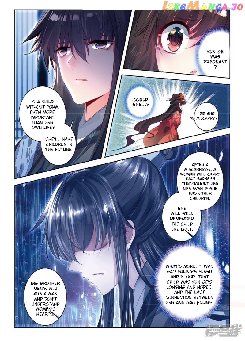 Song in Cloud chapter 47 - page 4