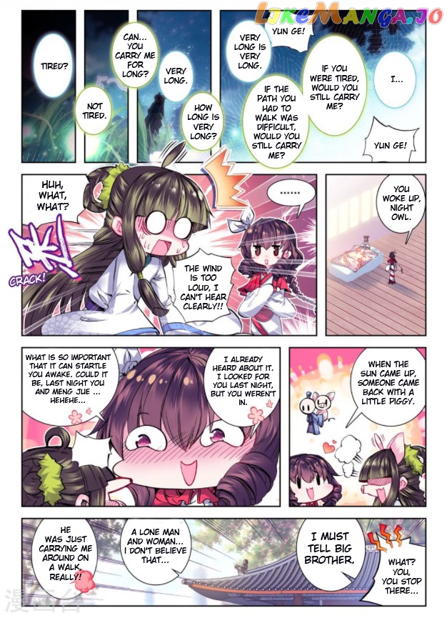 Song in Cloud chapter 26 - page 2