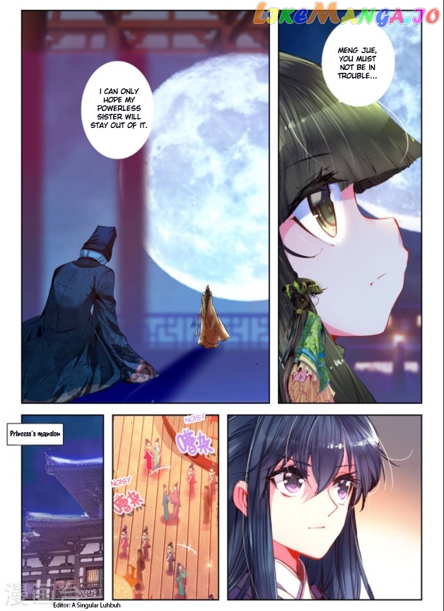 Song in Cloud chapter 26 - page 24