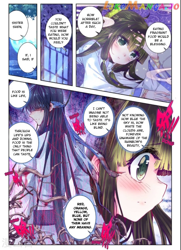 Song in Cloud chapter 26 - page 7