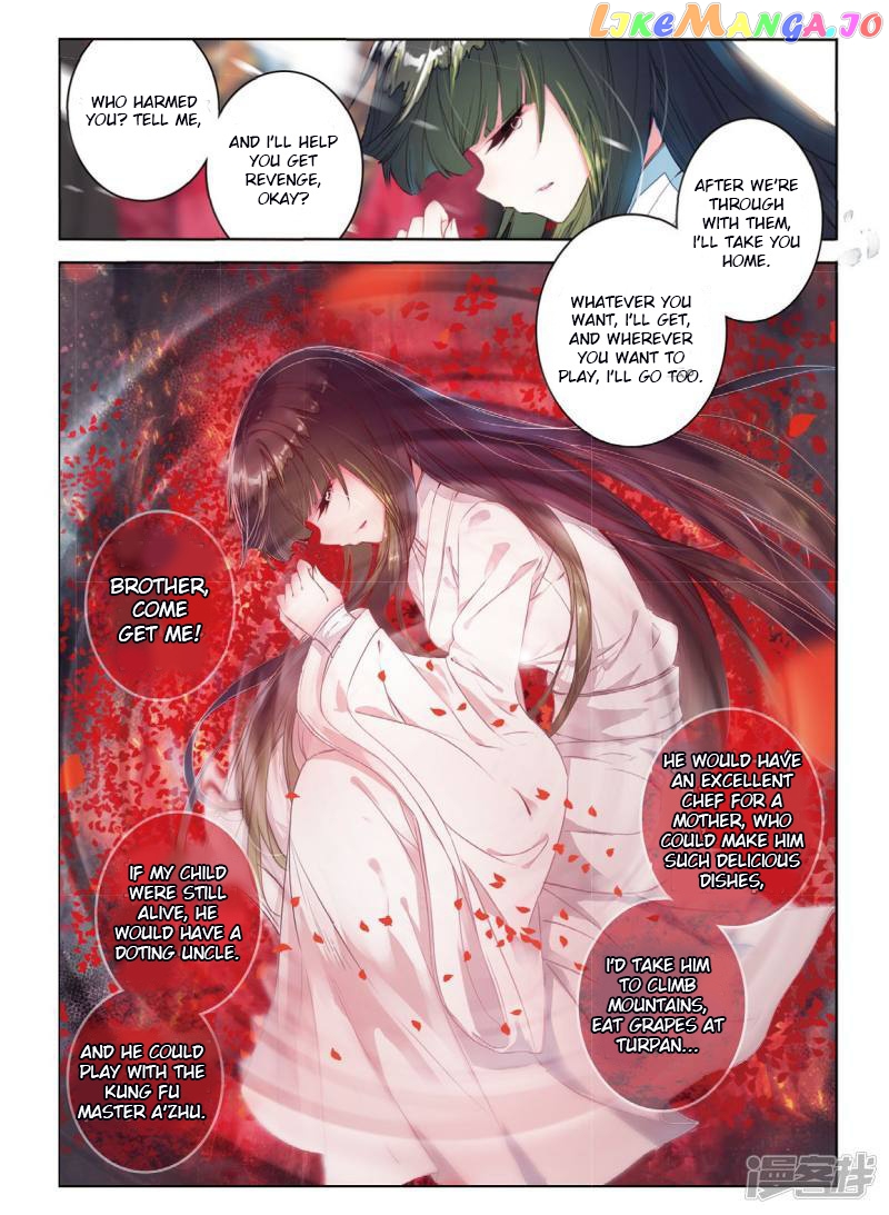 Song in Cloud chapter 48 - page 6