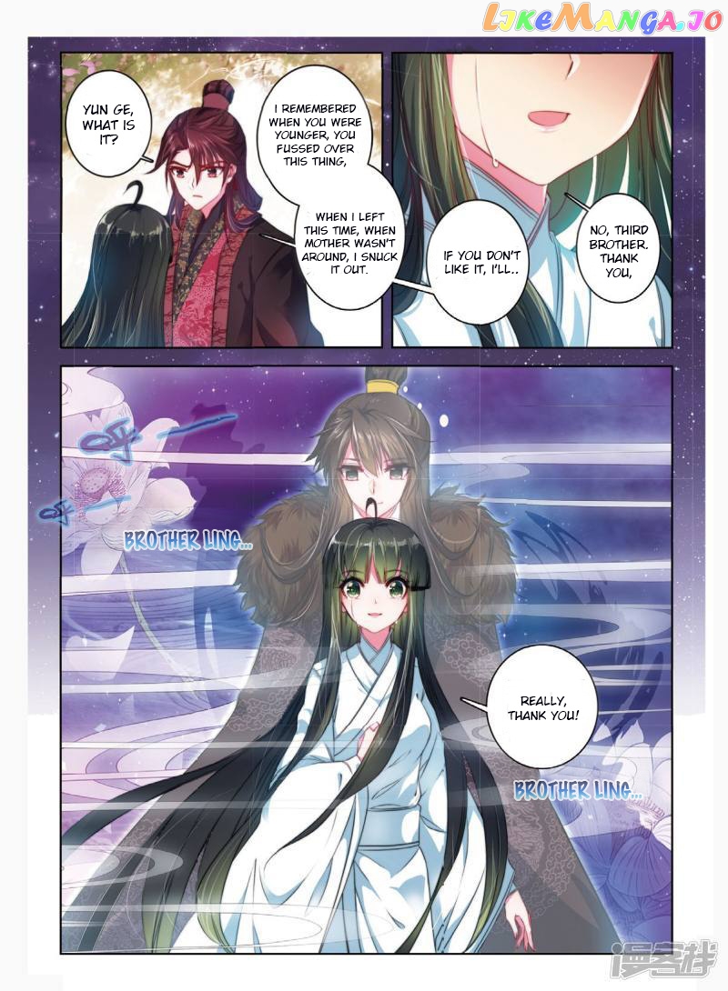 Song in Cloud chapter 49 - page 6