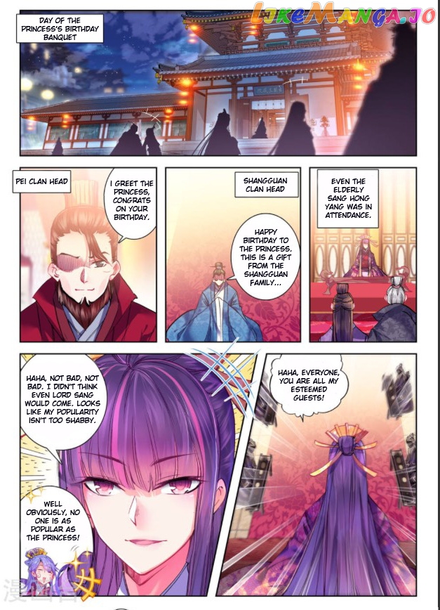 Song in Cloud chapter 27 - page 2