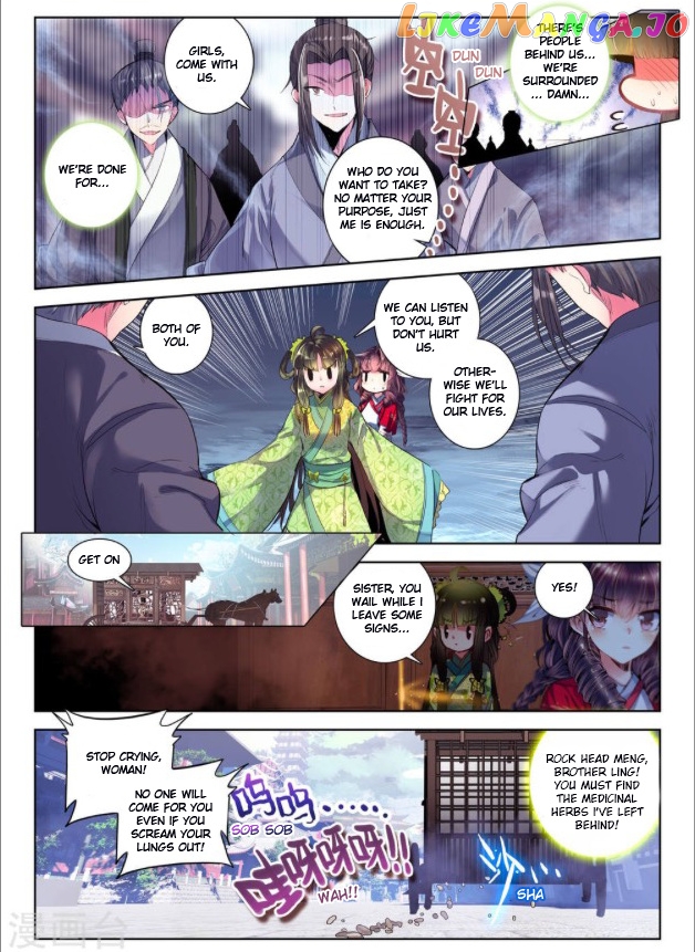 Song in Cloud chapter 27 - page 20