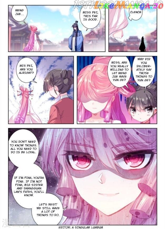 Song in Cloud chapter 28 - page 25