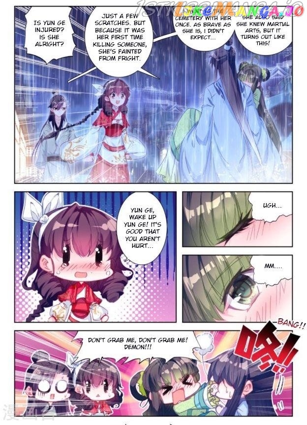 Song in Cloud chapter 28 - page 6