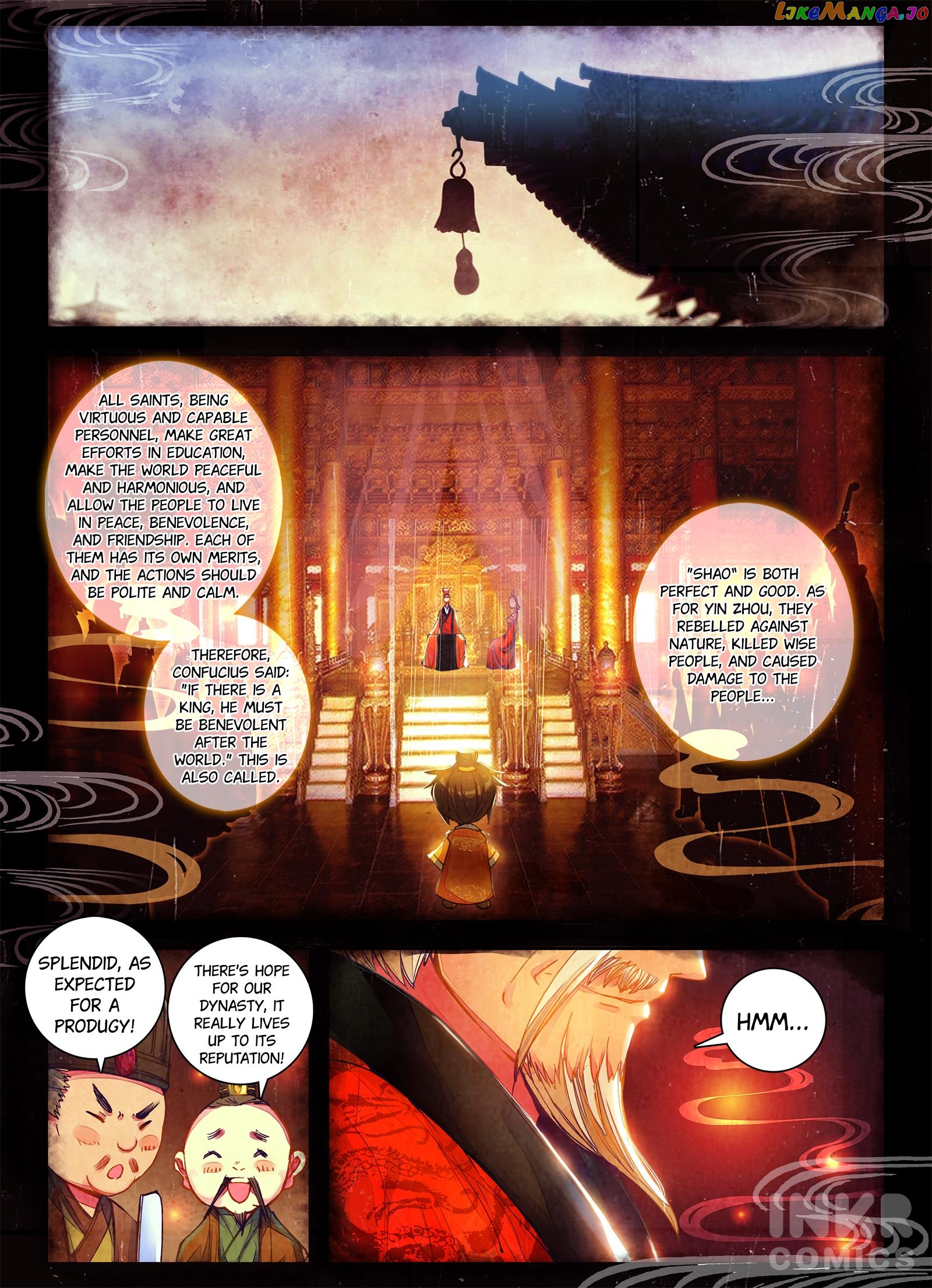 Song in Cloud chapter 1.1 - page 2