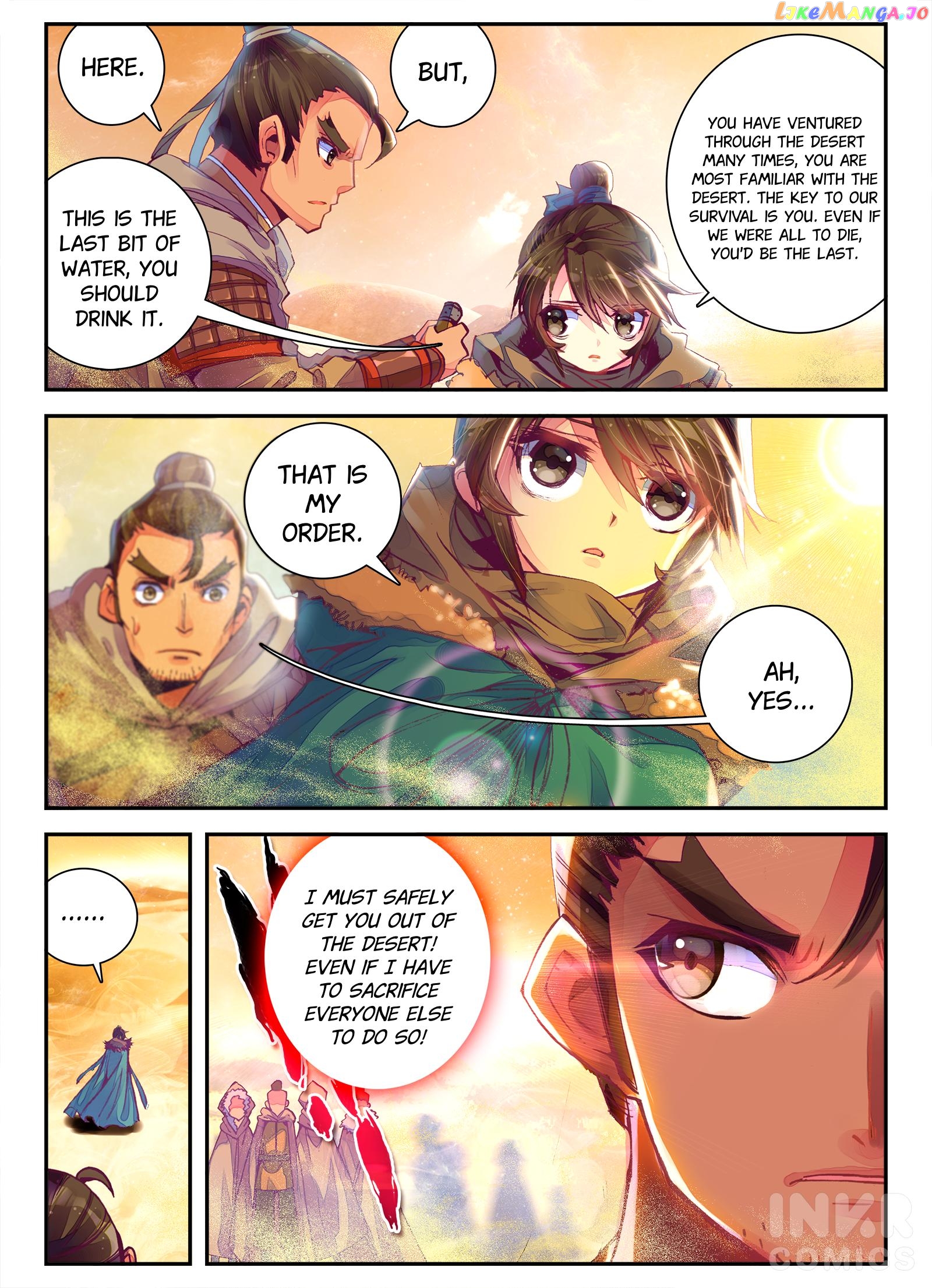 Song in Cloud chapter 1.1 - page 9