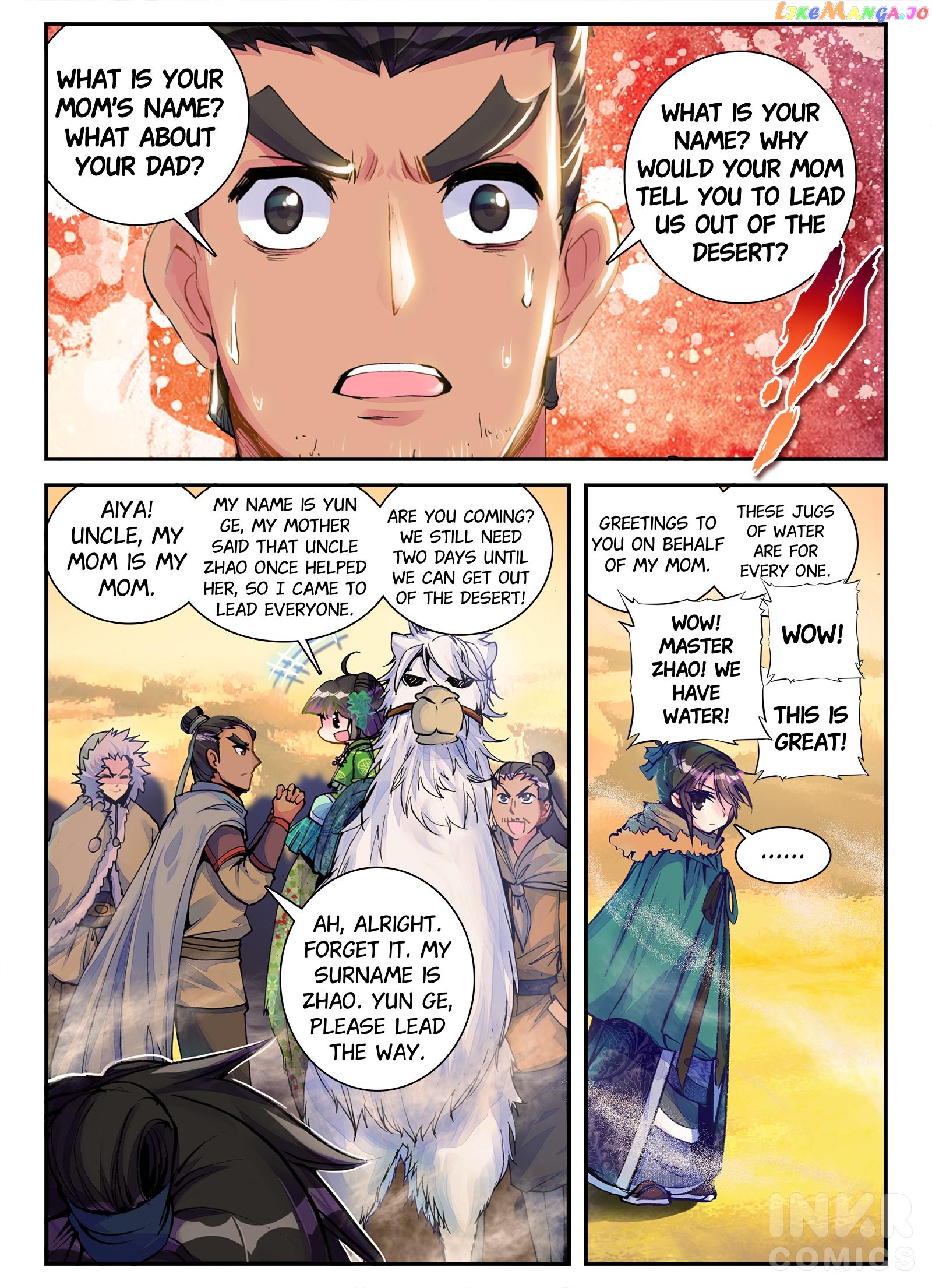 Song in Cloud chapter 1.2 - page 2