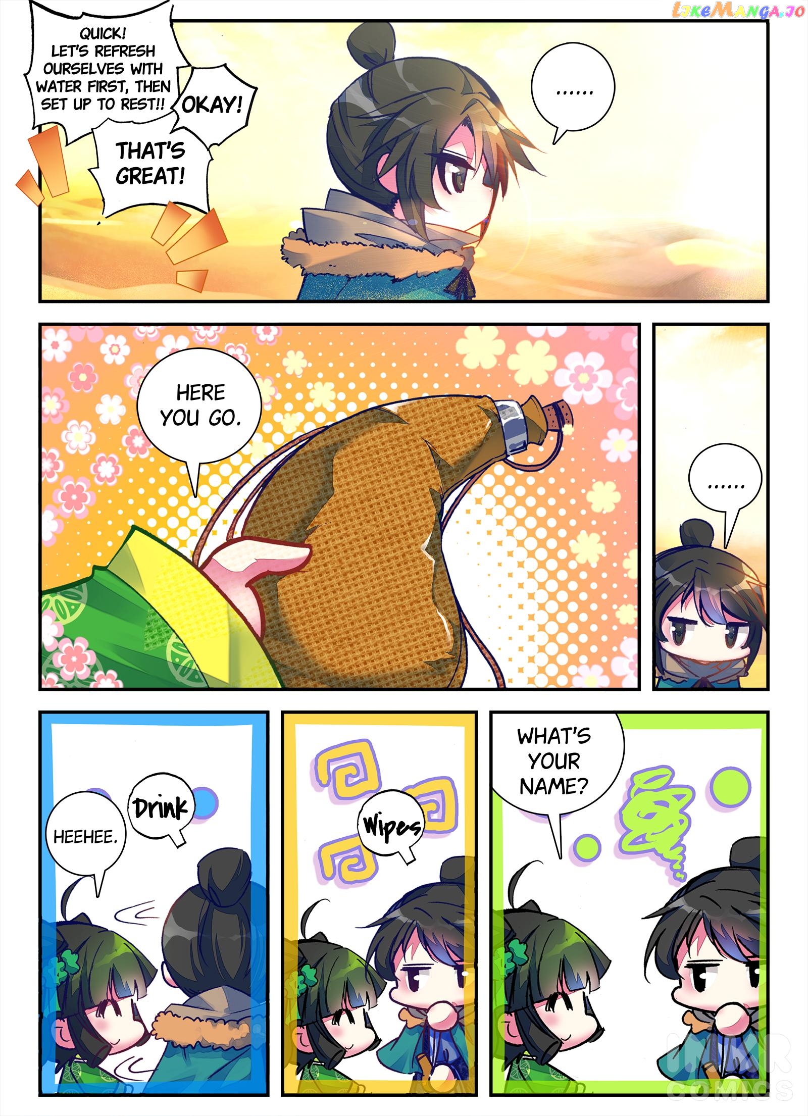 Song in Cloud chapter 1.2 - page 5