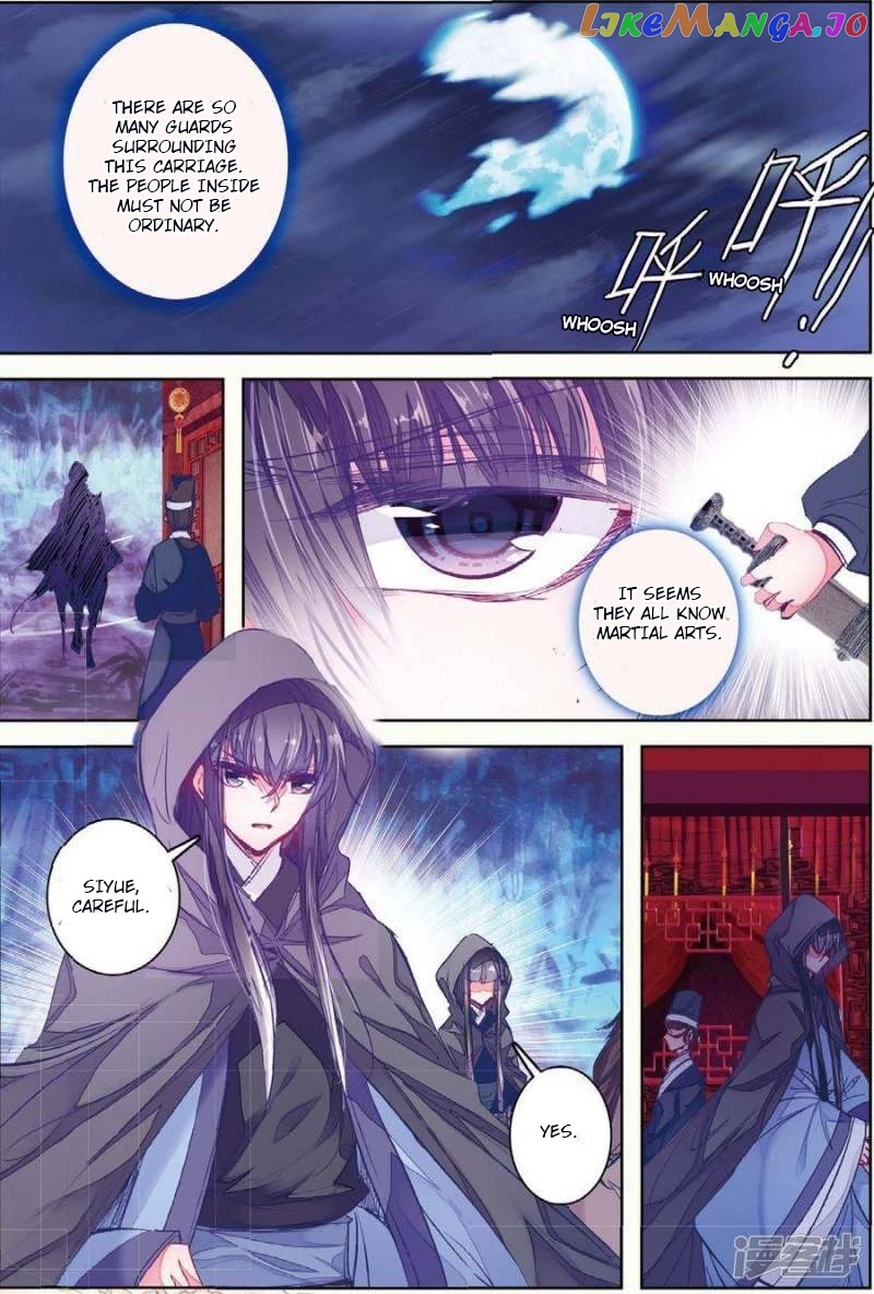 Song in Cloud chapter 30 - page 14