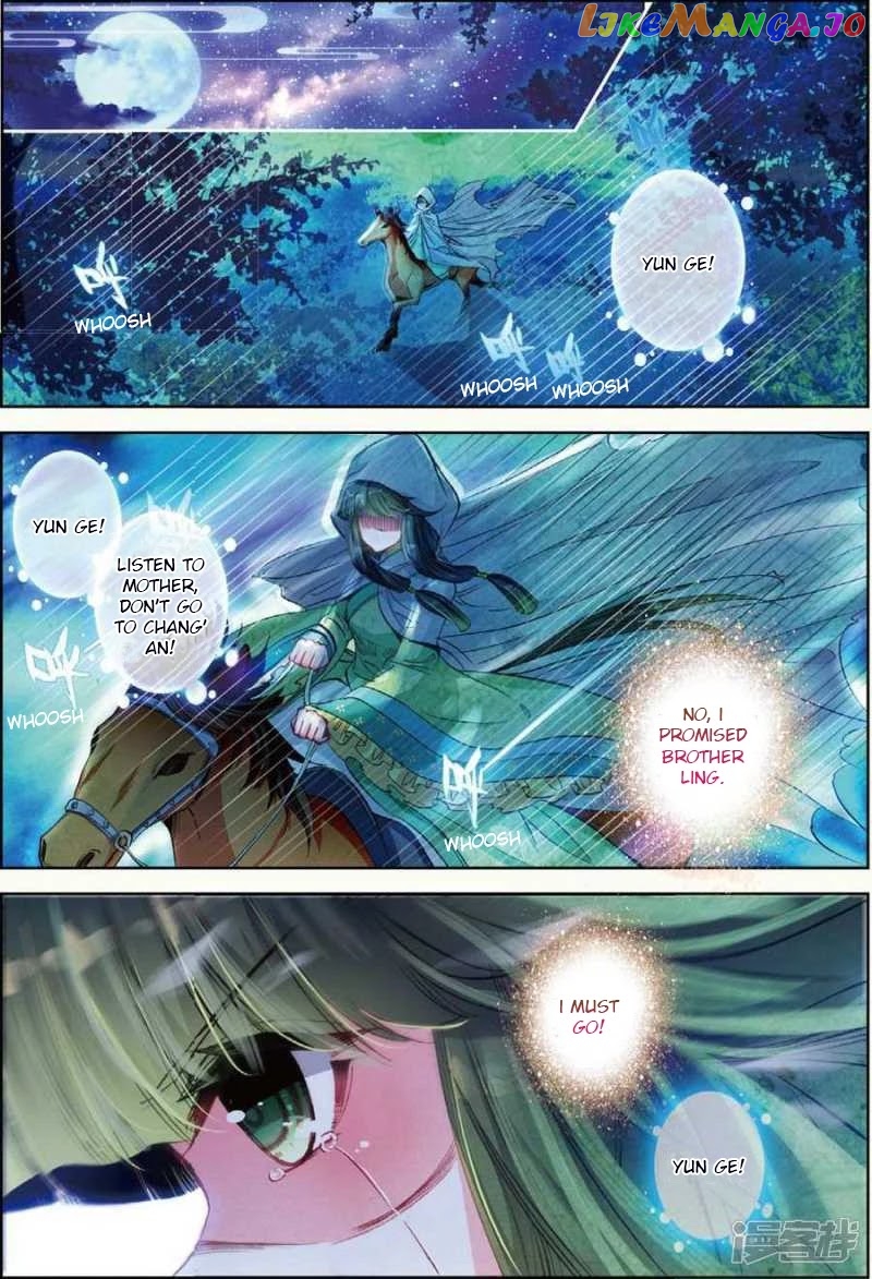 Song in Cloud chapter 30 - page 2