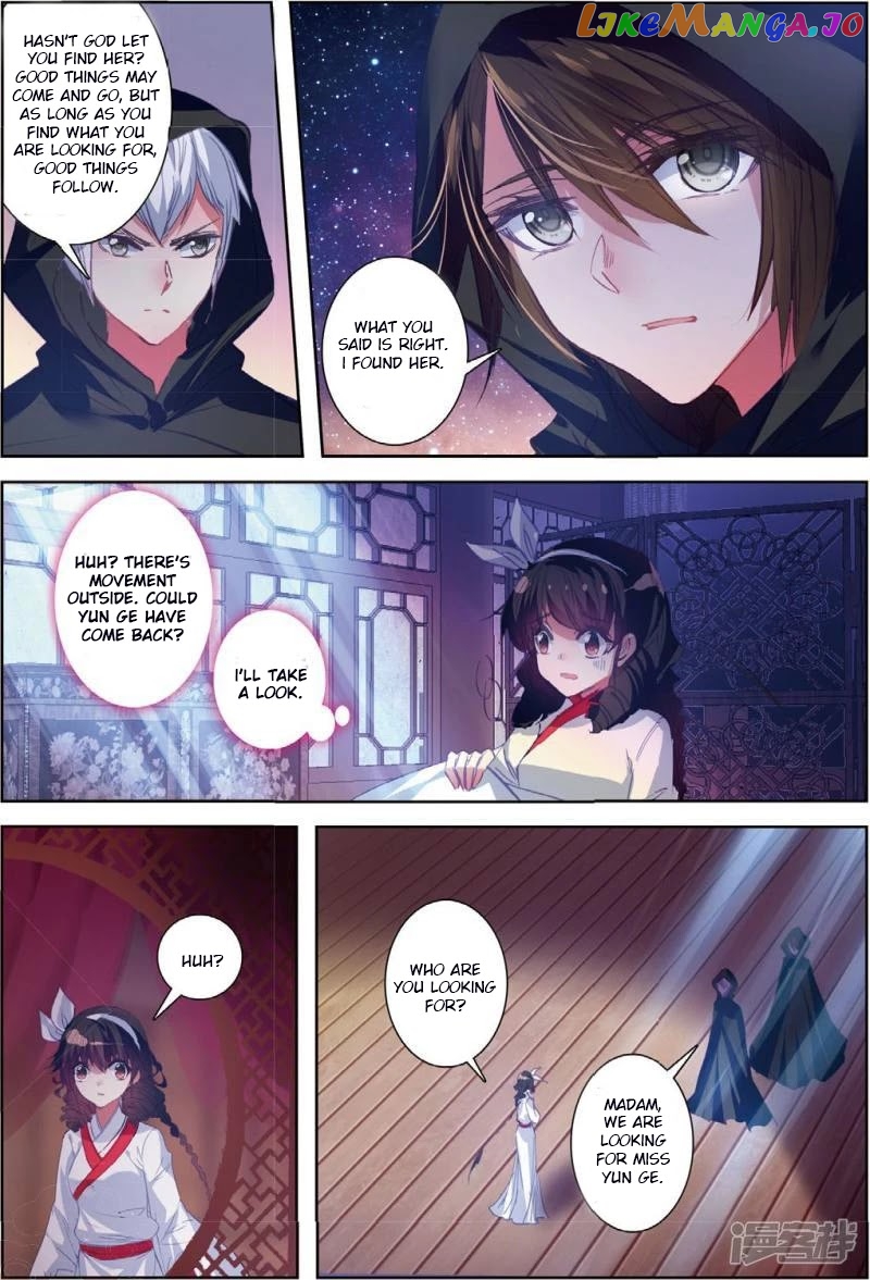 Song in Cloud chapter 31 - page 16