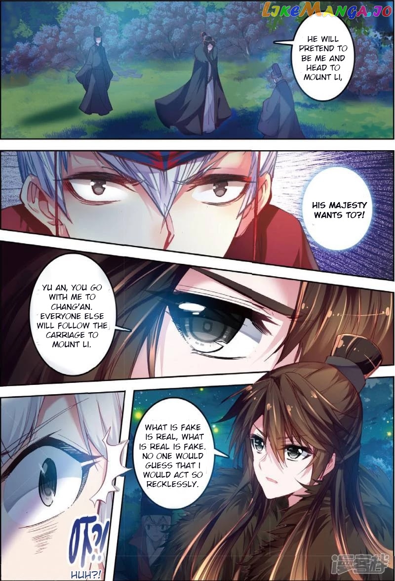 Song in Cloud chapter 31 - page 8