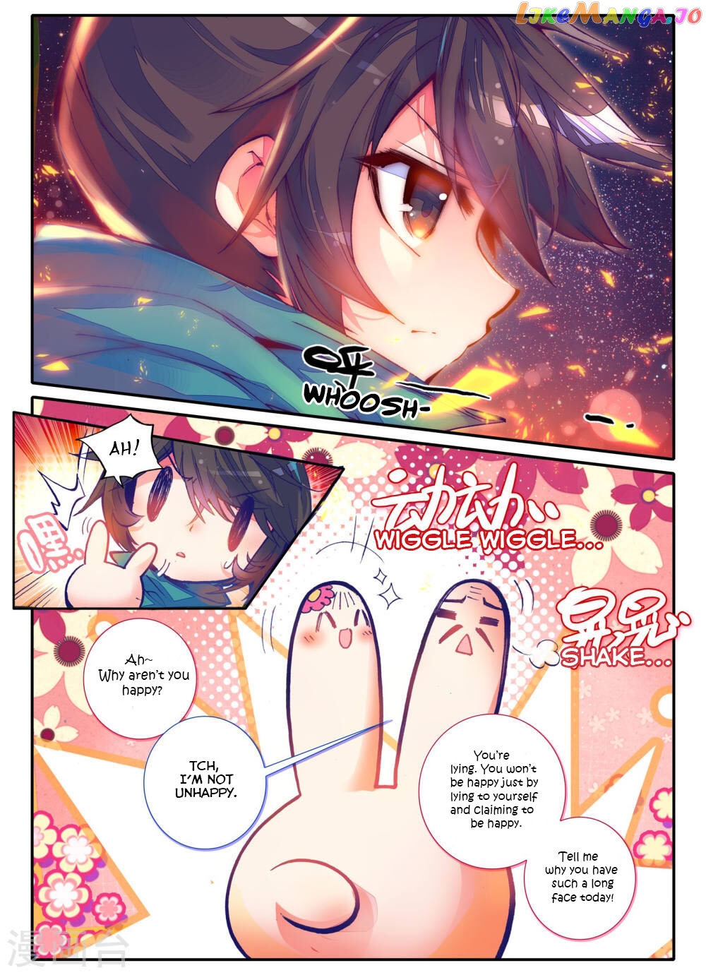 Song in Cloud chapter 2 - page 13