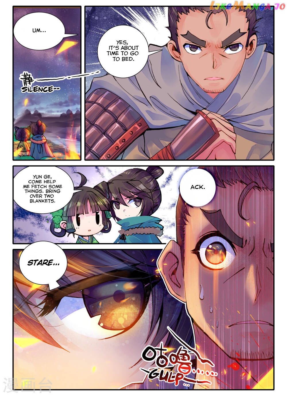 Song in Cloud chapter 2 - page 18