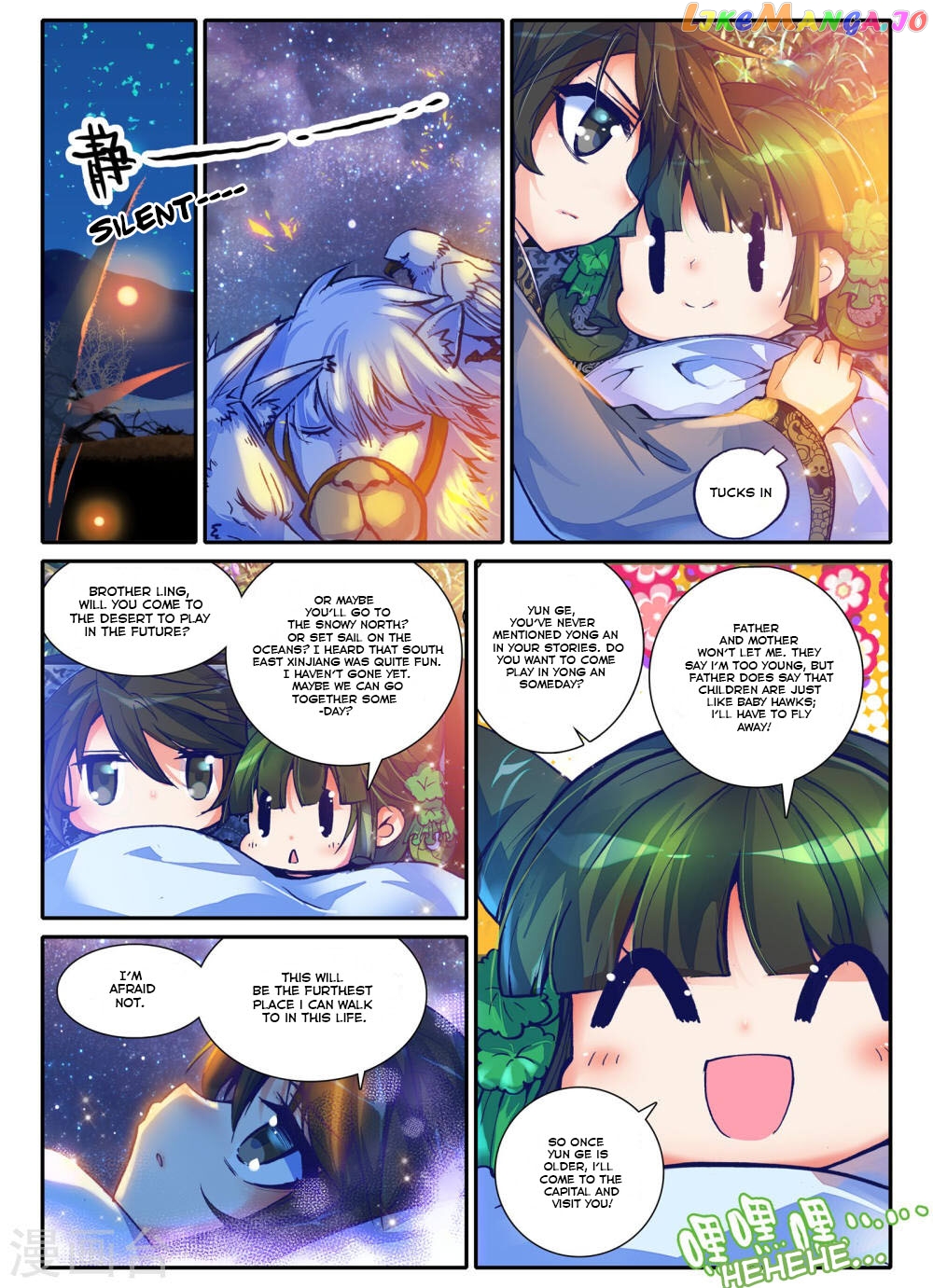 Song in Cloud chapter 2 - page 20