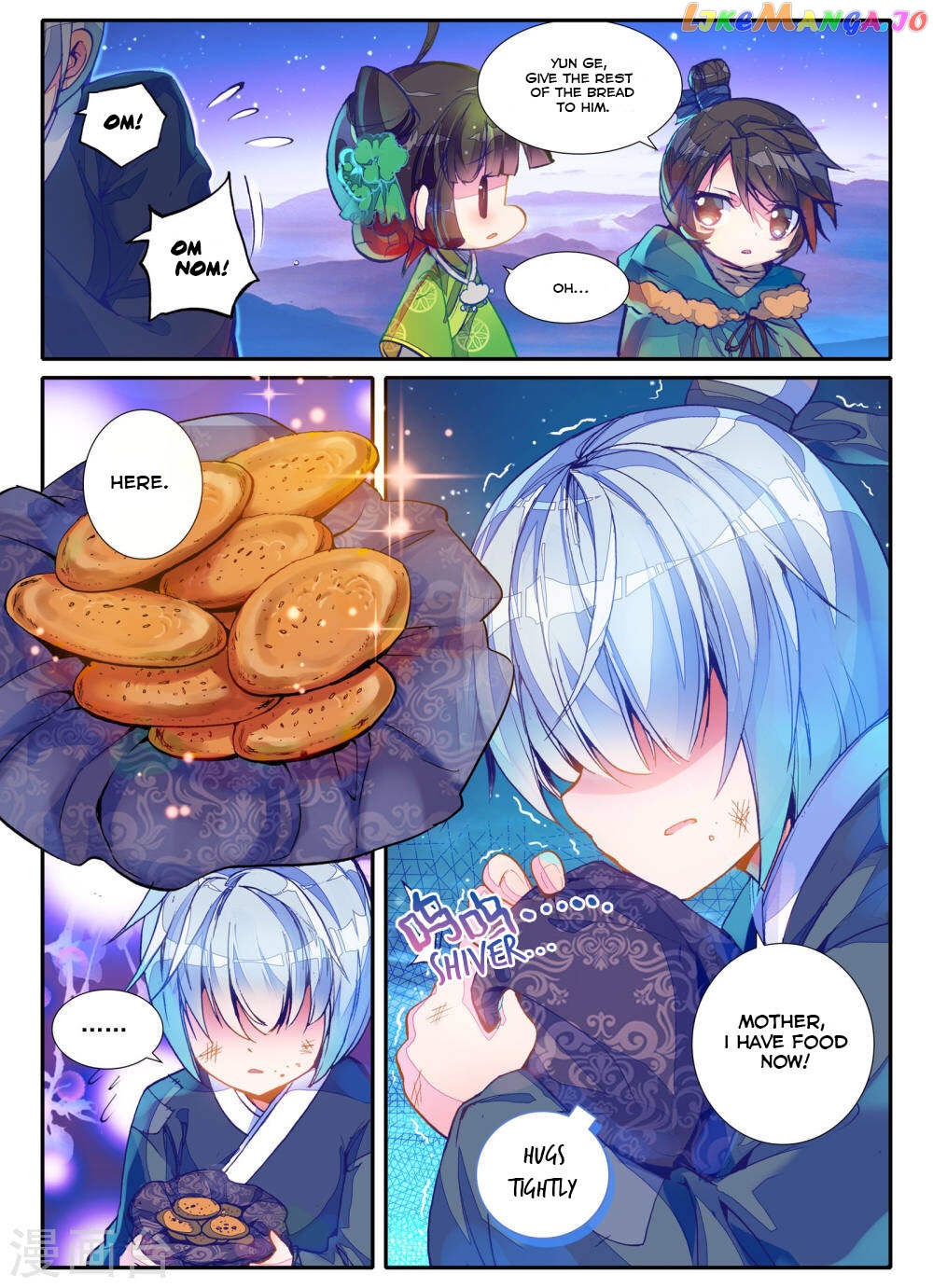 Song in Cloud chapter 2 - page 9