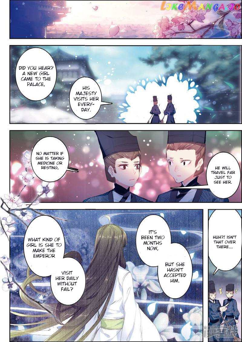 Song in Cloud chapter 32 - page 11