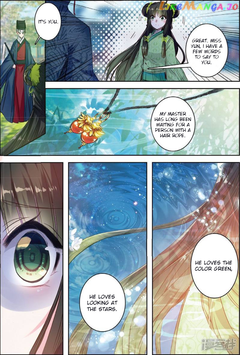 Song in Cloud chapter 32 - page 14