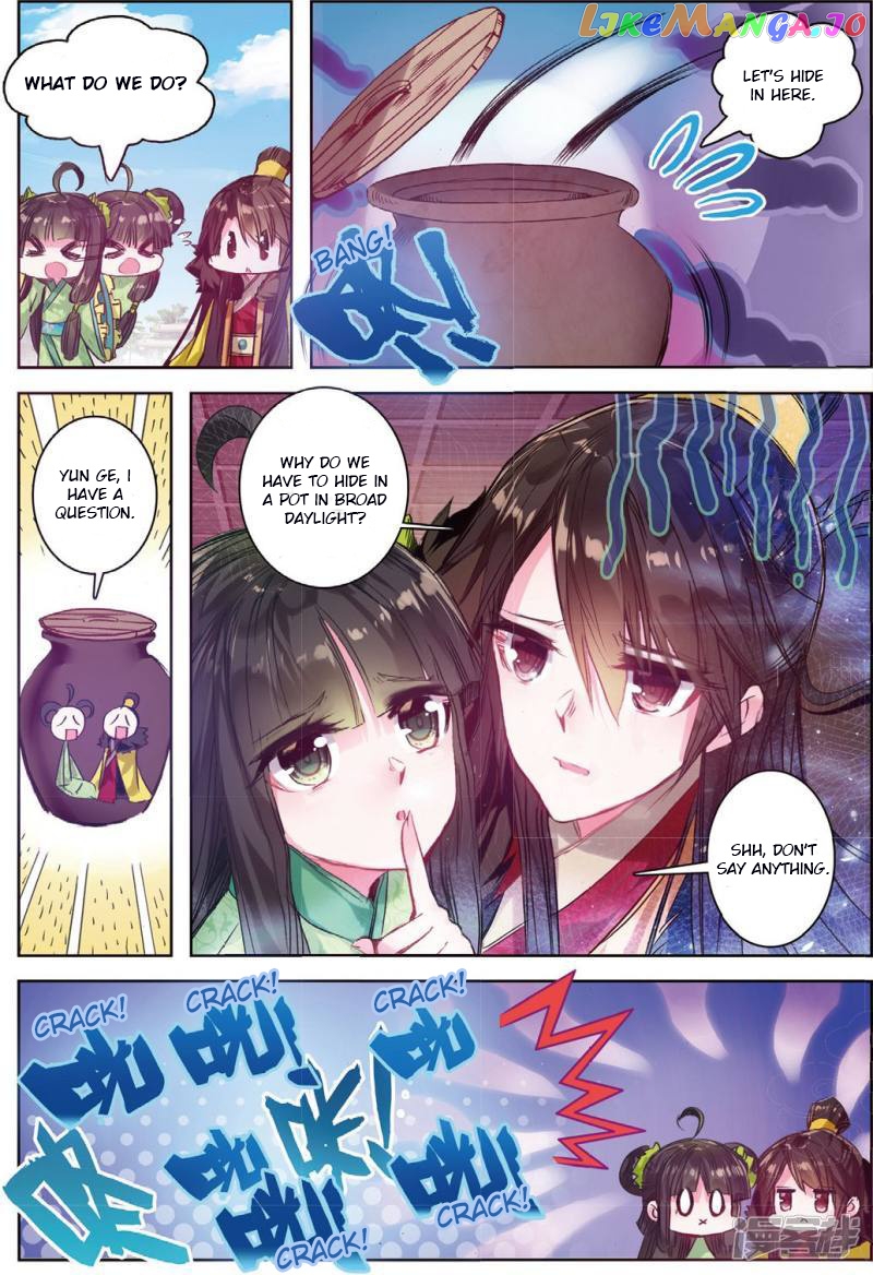 Song in Cloud chapter 32 - page 21