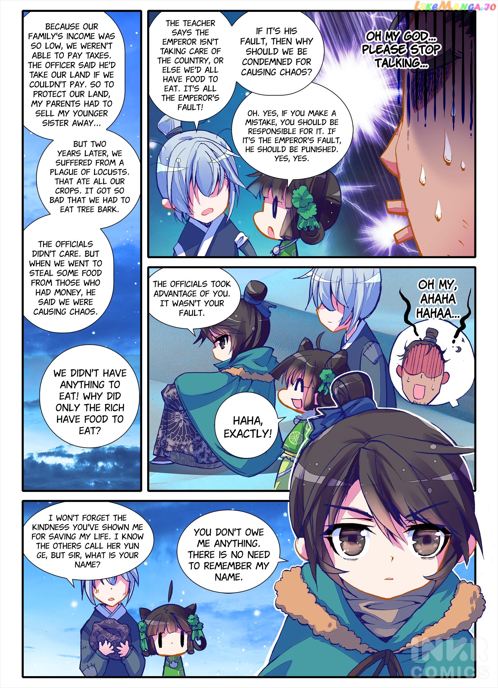 Song in Cloud chapter 2.1 - page 11