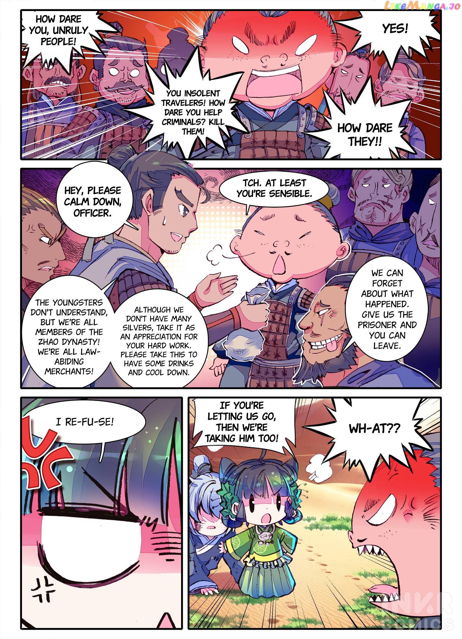 Song in Cloud chapter 2.1 - page 4